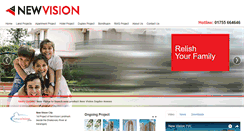 Desktop Screenshot of newvision.com.bd